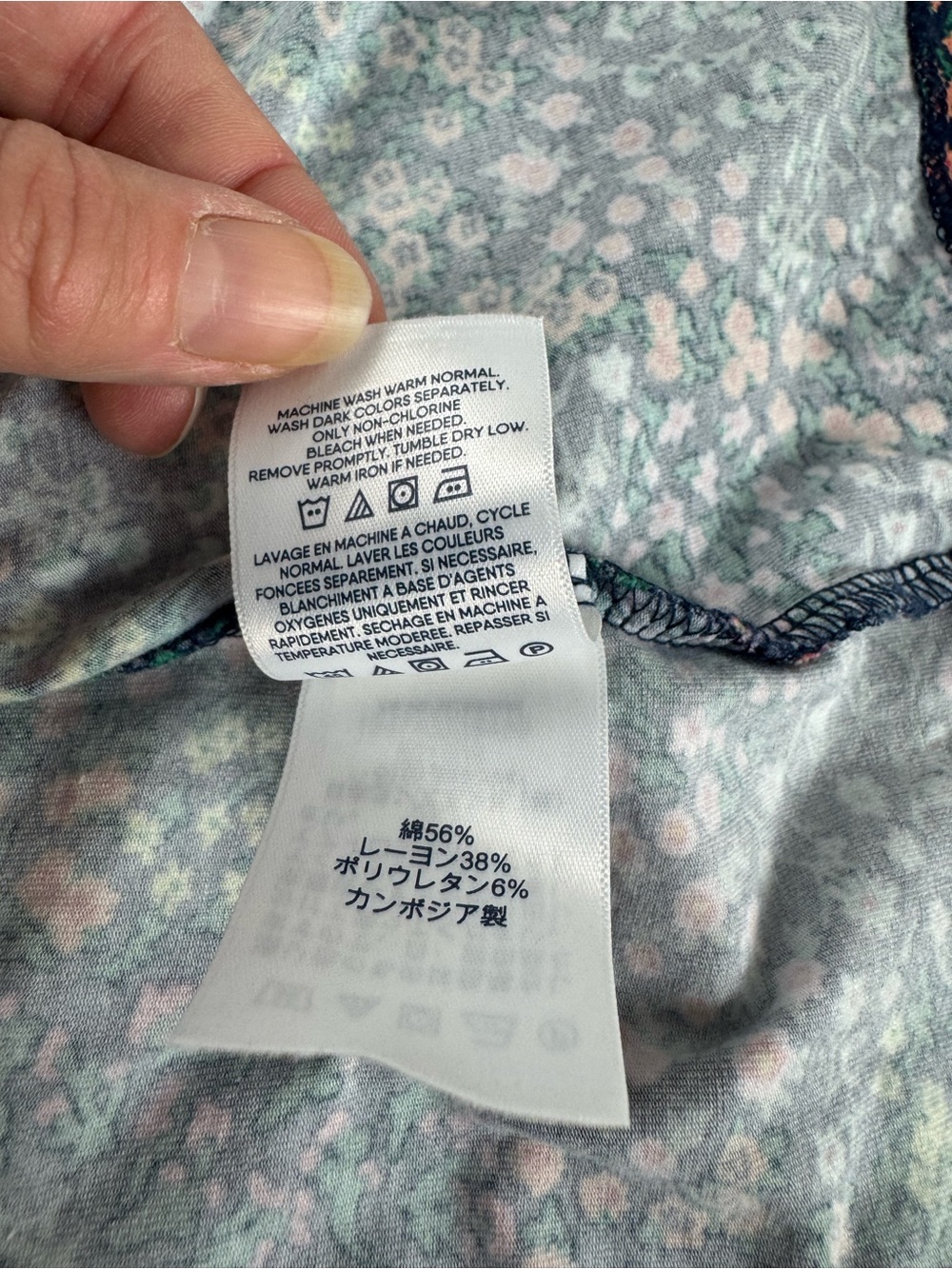 Lands' End Navy Floral Maxi Dress 1X. Back to School - Picture 9 of 12
